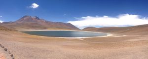 ATACAMA DESERT WIDE