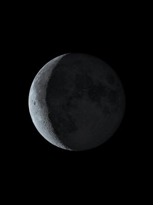 LUA VII