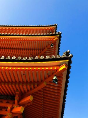 CONTEMPLAÇÃO EM KYOTO