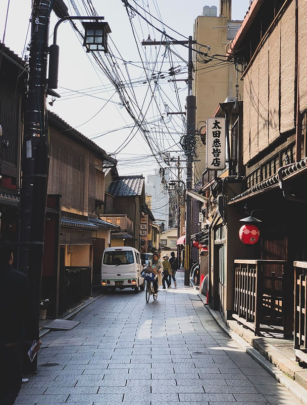 BECO EM KYOTO