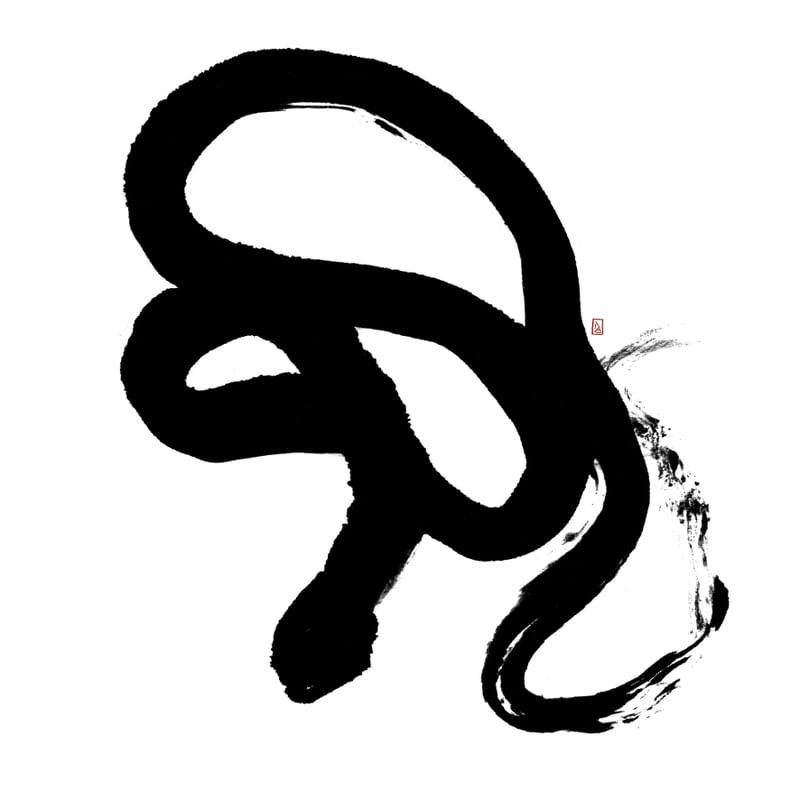 BLACK INK COBRA