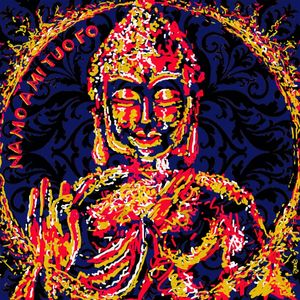 BUDDHA NAMO AMITUOFO