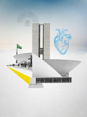 A CASA DO POVO