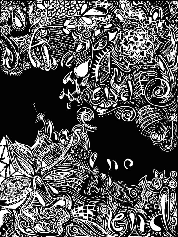 THE END HAS NO END BLACK