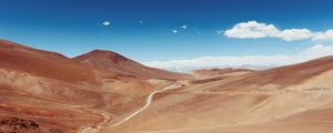 VALE DA LUA, ATACAMA