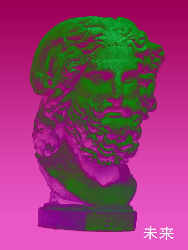 FUTURE ZEUS