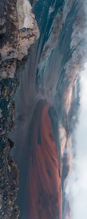 HALEAKALA PANORAMA VERTICAL