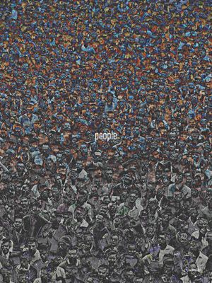 PEOPLE