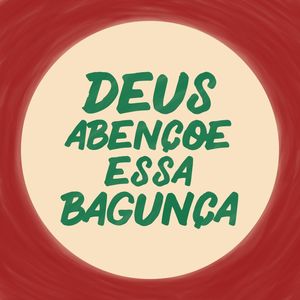 DEUS ABENÇOE I