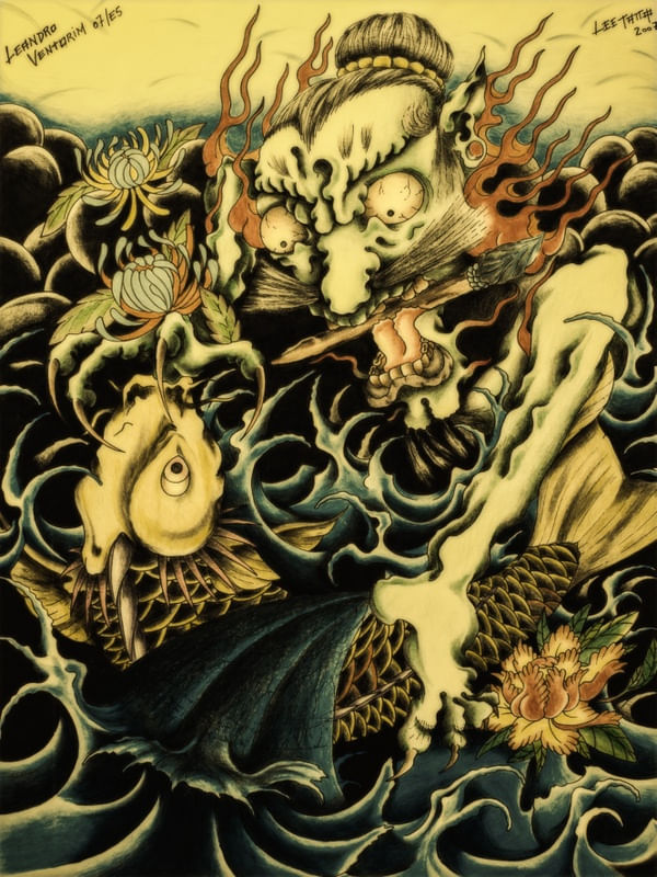ONI VS KOI