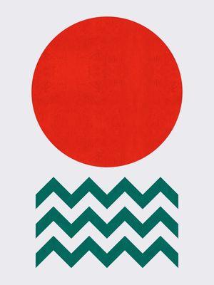 CHEVRON AO SOL II