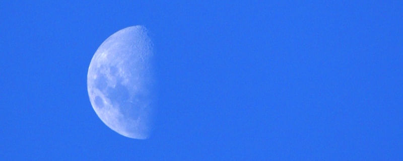 LUA PH2