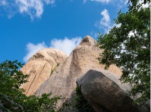 PICOS DA CASA DOS VENTOS EM CERRO CORÁ