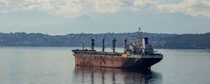 NAVIO