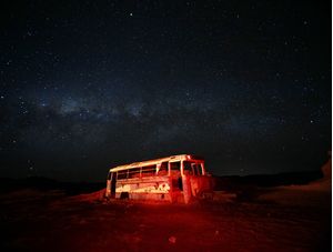 DESERT'S NIGHT SKY