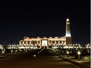 MESQUITA