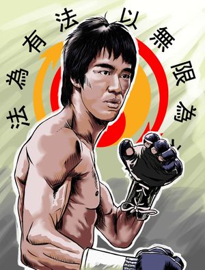 JEET KUNE DO