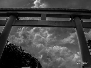 ARCO JAPONÊS