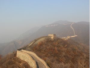 MURALHA DA CHINA