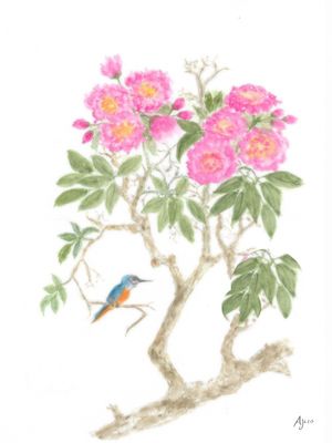 AVE E FLORES AJR2