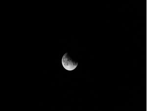 MOON I
