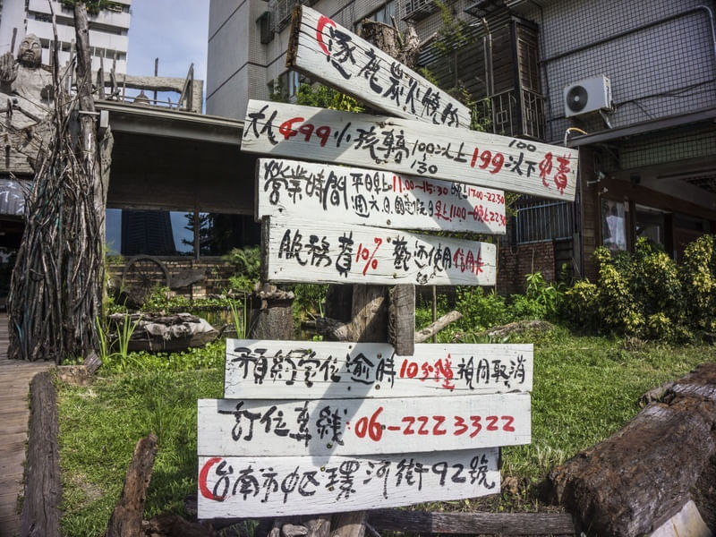 INFORMAÇÃO TAIWAN