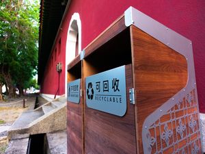RECICLE TAIWAN