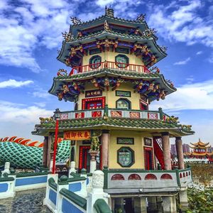 PAGODA TAIWAN