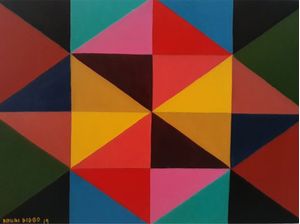 GEOMETRIA MULTICOLORIDA