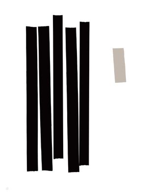 MINIMAL VERTICAL BARS-12