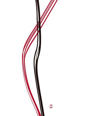 MINIMALISTA I