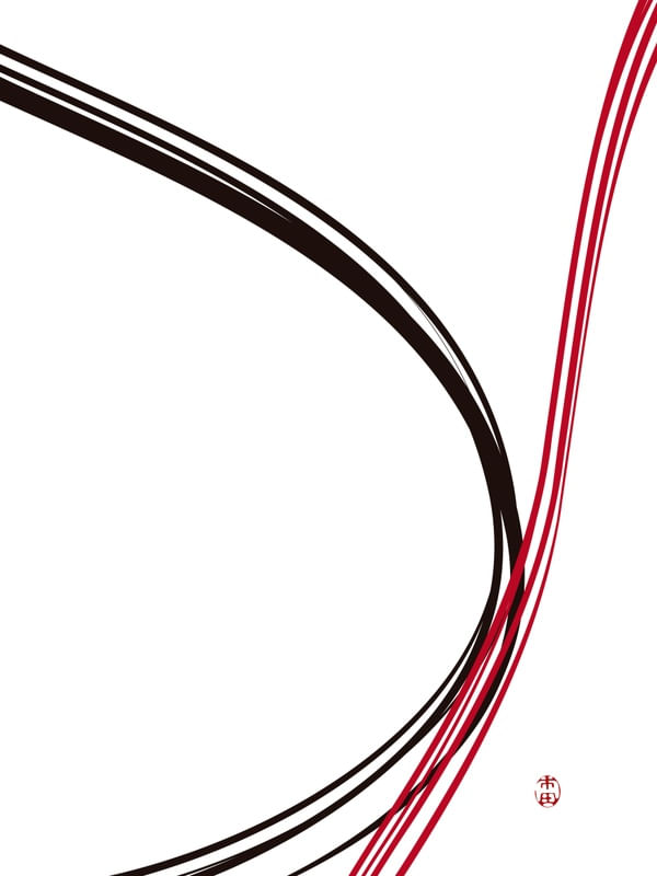 MINIMALISTA II
