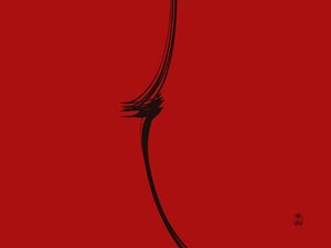 MINIMALIST XIV