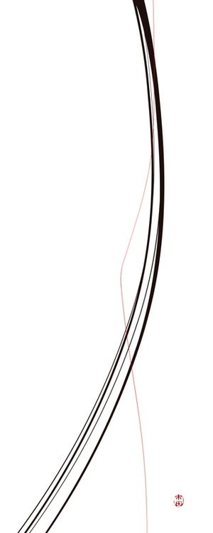 MINIMALIST XIII