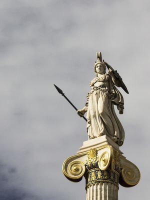 AFRODITE - ACADEMIA DE ATENAS
