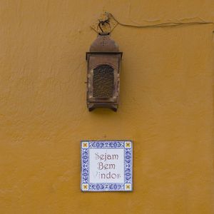 BEMVINDOS - 1:1