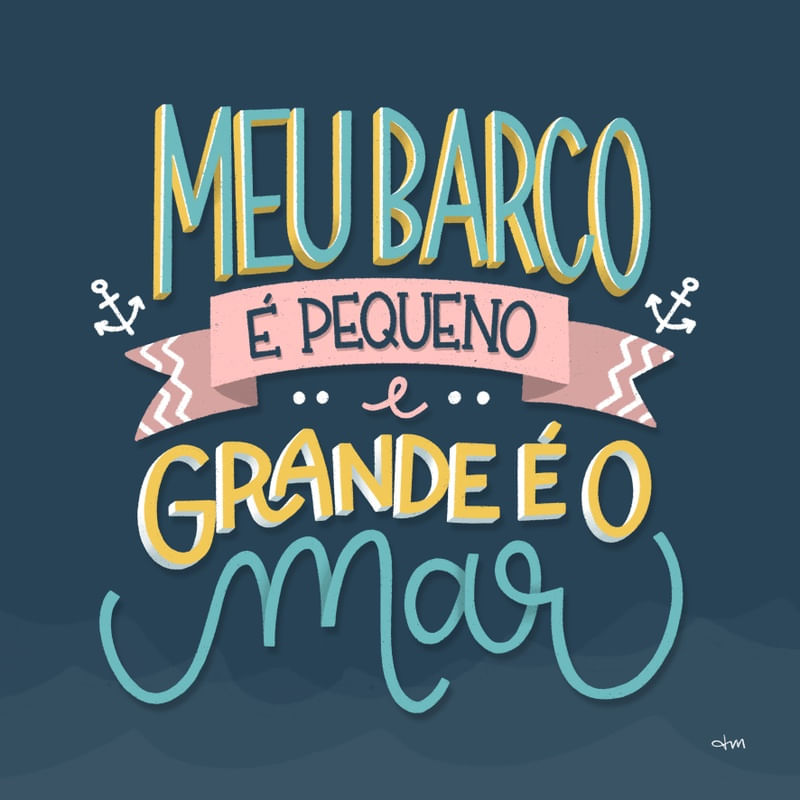 MEU BARCO - MÚSICA