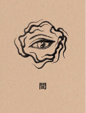 ENSO EYE