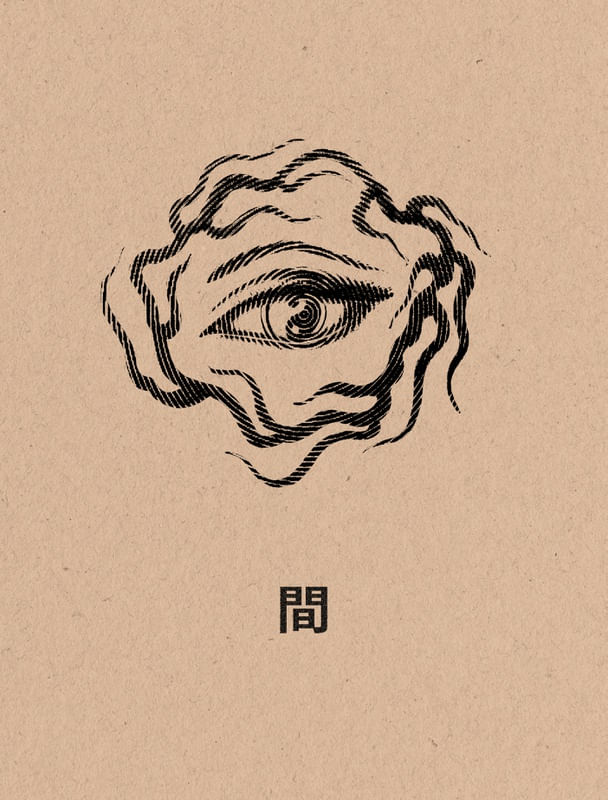 ENSO EYE