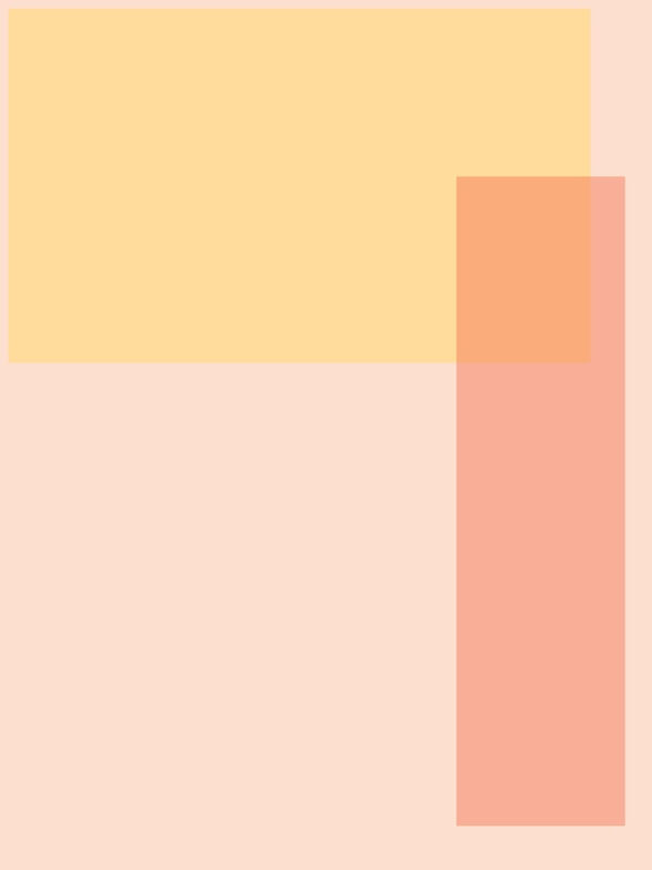 NEUTRAL 2