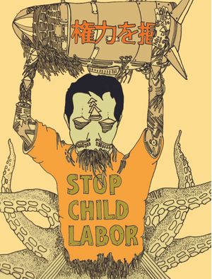 STOP CHILD LABOR