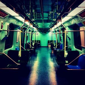 EMPTY