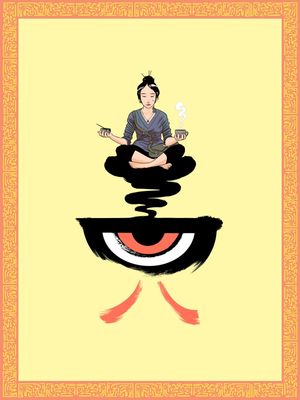 INK OR TEA