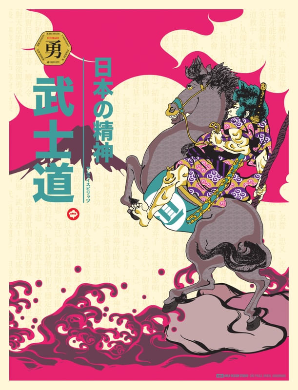 BUSHIDO MAZENTA