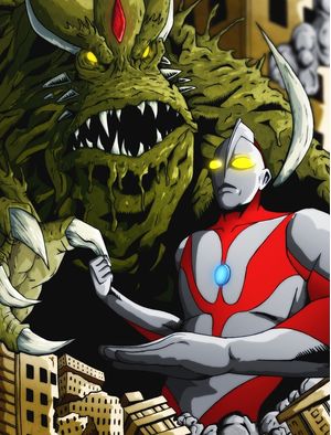 ULTRAMAN
