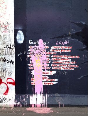 BERLIN WALL 1