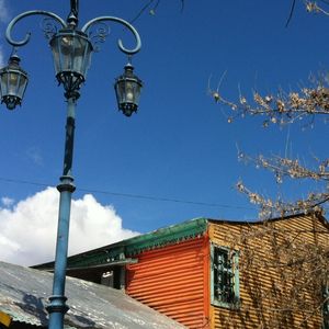 EL CAMINITO