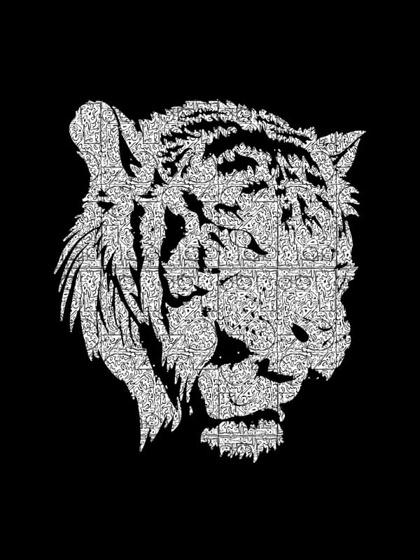 TRIBAL TIGER