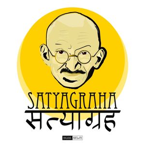 GANDHI BIGSOUL