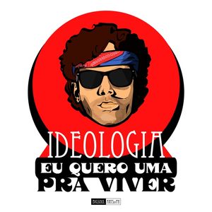 CAZUZA BIGSOUL